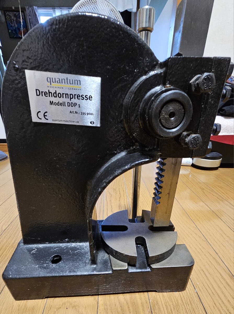 Quantum Drehdornpresse Modell DDP 1 アーバープレス拍卖