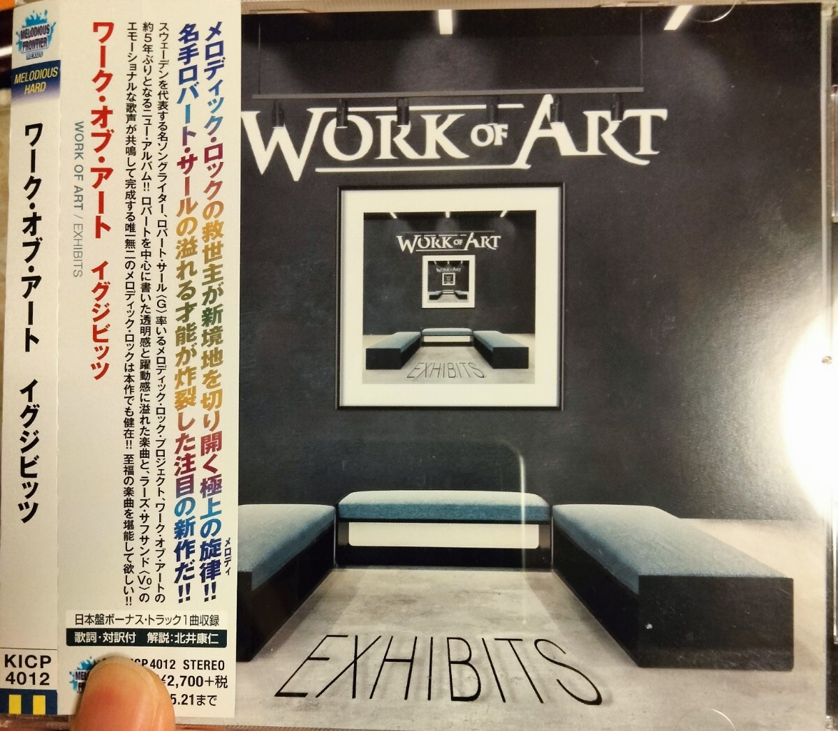ワークオブアート イグジビッツ work of art exhibits メロハー メロディアスハード ハードロック AOR拍卖