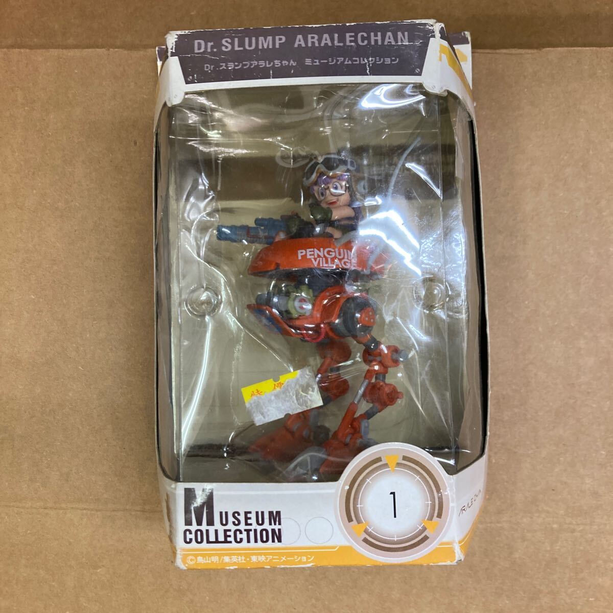 Dr.スランプ アラレちゃん フィギュア ミュージアムコレクション #1拍卖