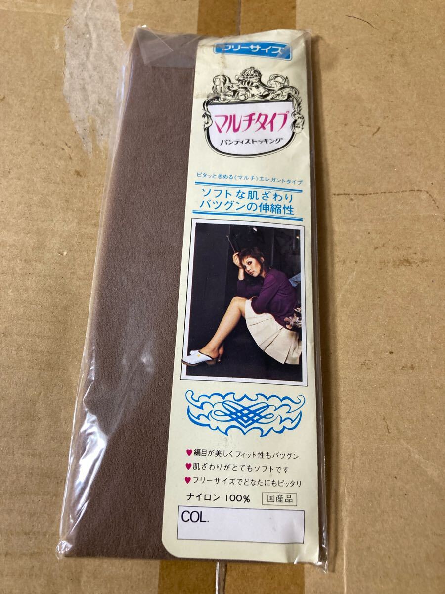 レトロ 年代物 昭和 マルチ エレガント パンティストッキング パンスト タイツ just fit multi elegant type panty stocking ブラウン系拍卖