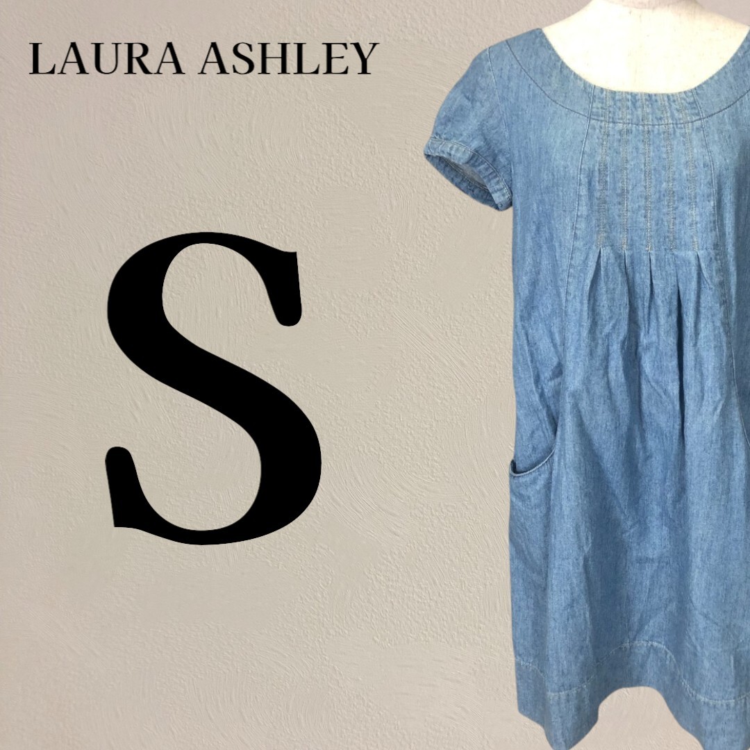 【美品】ローラアシュレイ フレンチスリーブ デニムワンピース 7号 S ブルー拍卖