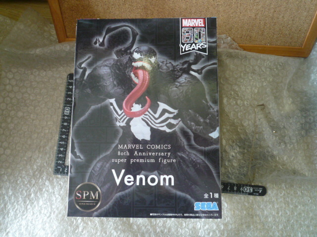 マーベルコミックス 80th Anniversary スーパープレミアムフィギュア ヴェノム MARVEL COMICS SPM Venom 現状渡し品拍卖