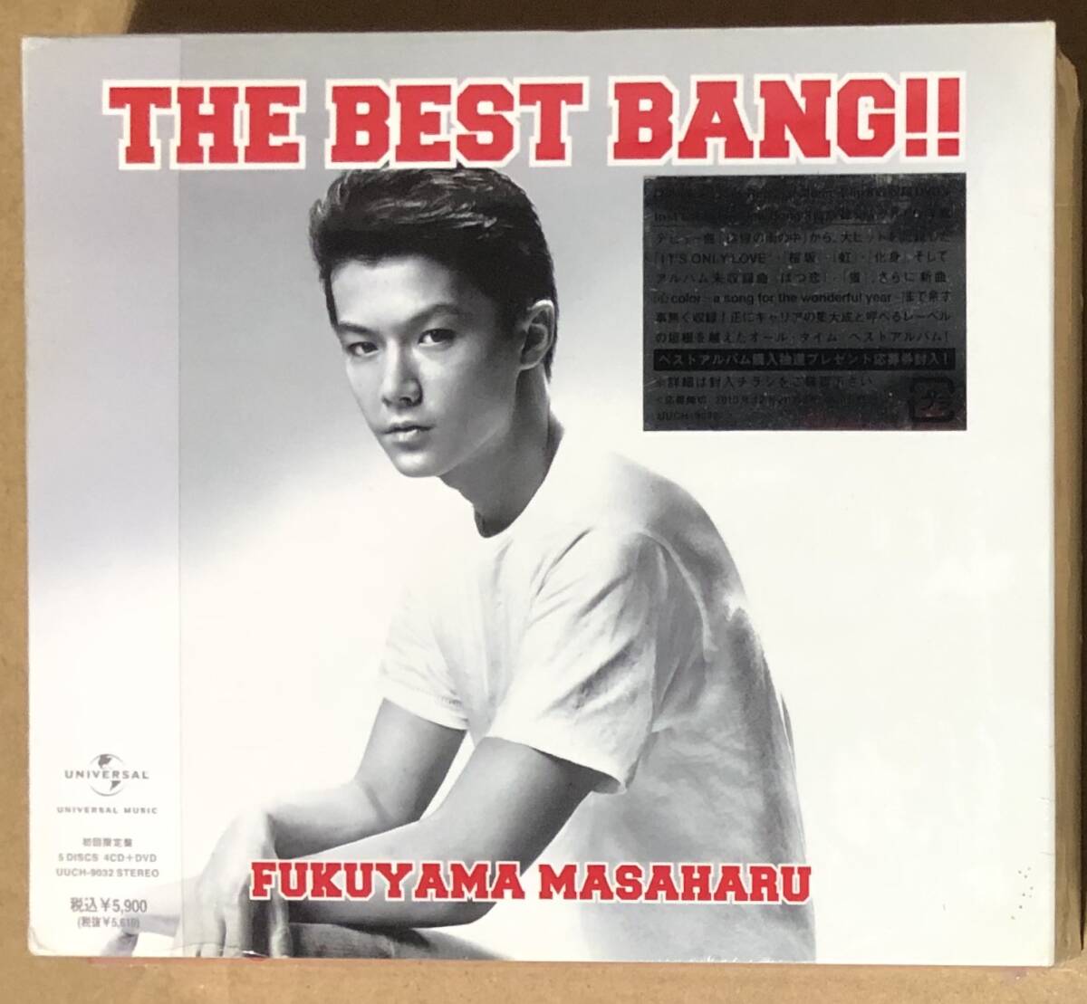 未開封 5枚組(4CD+DVD)●福山雅治 THE BEST BANG!! 初回限定盤拍卖