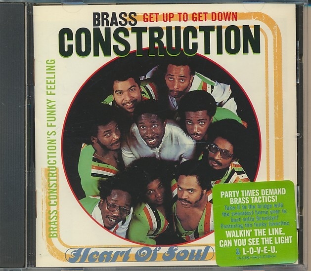CD●BRASS CONSTRUCTION GET UP TO GET DOWN : BRASS CONSTRUCTION'S FUNNY FEELING 輸入盤 ブラス・コンストラクション拍卖