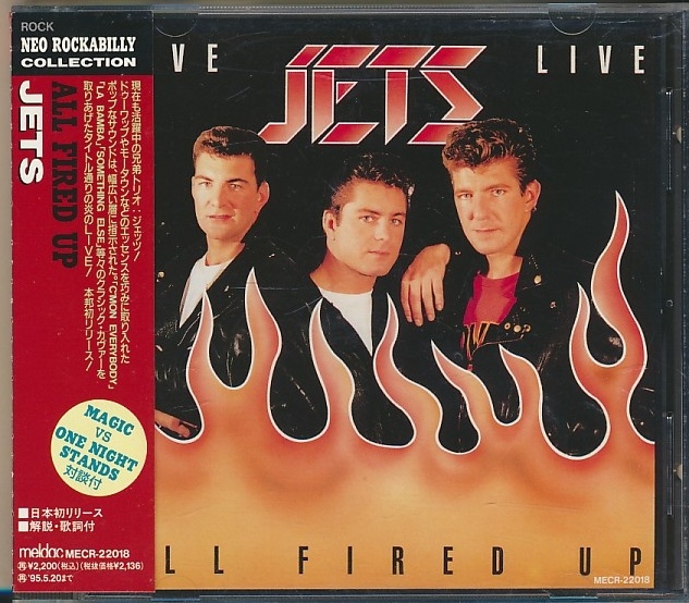 CD●JETS / ALL FIRED UP 帯付 国内盤 ジェッツ拍卖