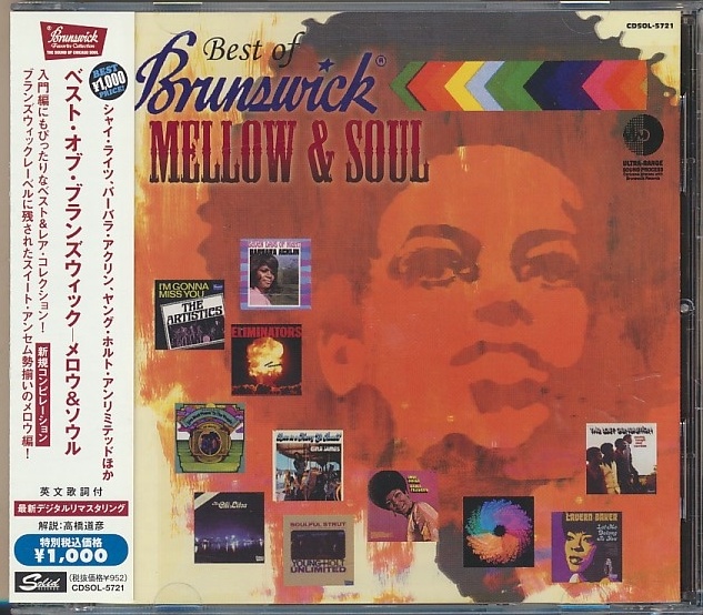 CD●ベスト・オブ・ブランズウィック -メロウ&ソウル 帯付拍卖