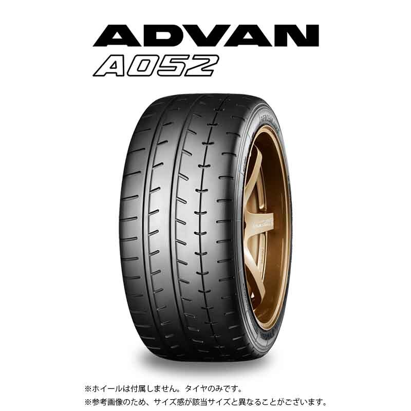 325/30R19 105Y 1本単位 ADVAN A052 R8580 YOKOHAMA ヨコハマタイヤ 325 30 19 105Y 19インチ拍卖