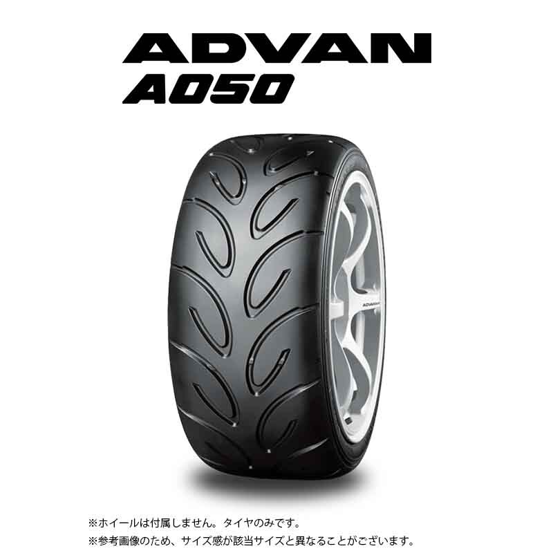195/55R15 85V G/S 2本セット ADVAN A050 F2659 YOKOHAMA ヨコハマタイヤ 195 55 15 85V G S 15インチ拍卖