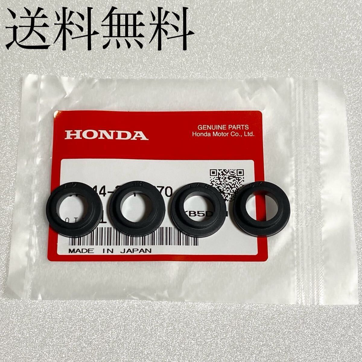 送料無料 ホンダ純正新品 CB400D スーパーホークⅢ CM250T CM400T ヨンンフォア メーター メーター セティング ダンパー ラバー 41拍卖