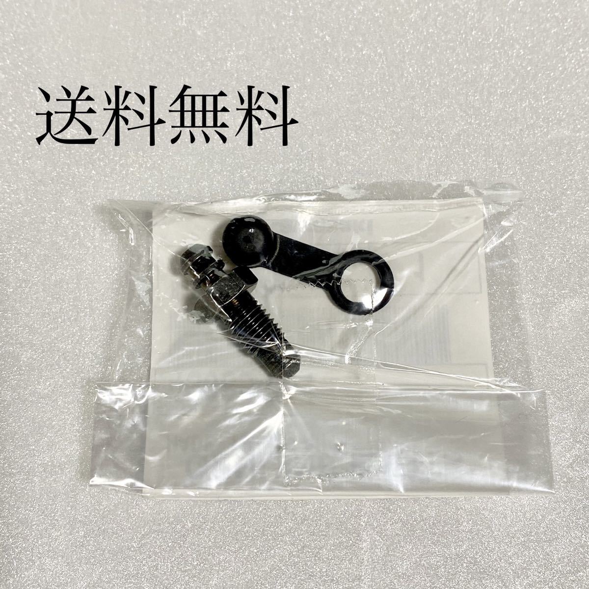 送料無料 カワサキ純正新品 ZRX400 ZRX400Ⅱ ZRX1100 リアキャリパー ブリーダースクリュー キャップ エア抜きボルト 239A拍卖