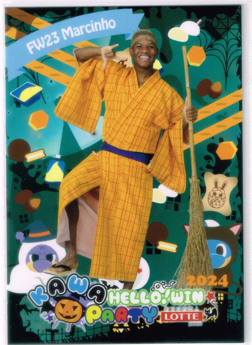 2024 川崎フロンターレ 配布カード ハロウィン バージョン #23 マルシーニョ 非売品 配布 トレカ Jリーグ カード KAWAハロー!ウィンPARTY拍卖