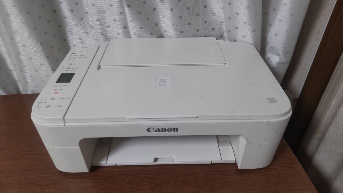 Canon インクジェットプリンター複合機 PIXUS キヤノン 印刷結果に難あり 匿名配送拍卖