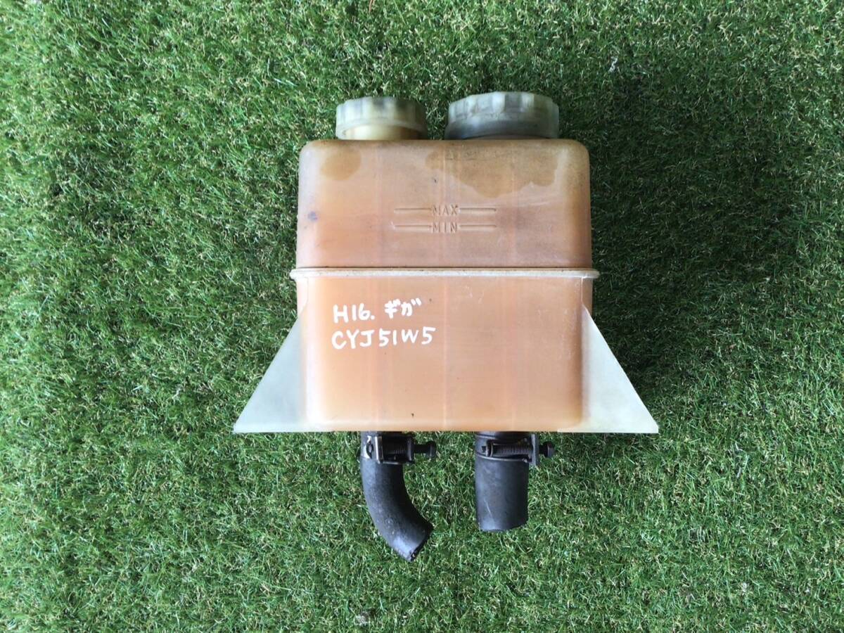 CYJ51W5 H.16年 ギガ パワステ オイル タンク Assy フタ欠けあり C-25624 ④ 即日発送可 いすゞ 1212101952 100s拍卖