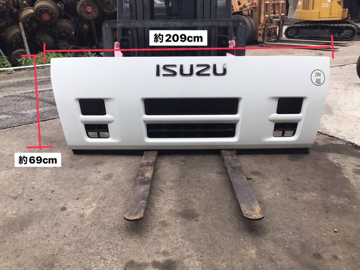 イスズ H.18年~ 旧ギガ フロント パネル 白色 少々キズあり W-25627 ④ 即日発送可 217×16×76拍卖