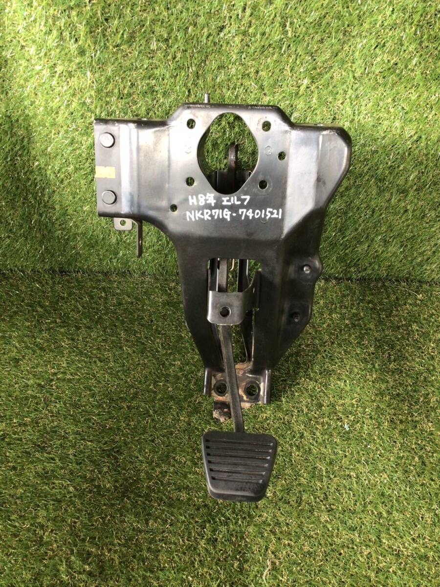 NKR71G H.7年 エルフ ブレーキ ペダル&ブラケット Assy X2-2563 ④ 即日発送可 いすゞ 4HG1 140s拍卖