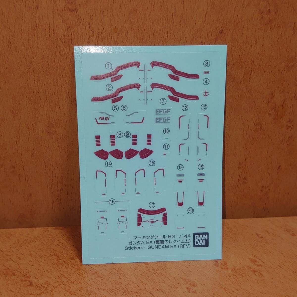 HG 1/144 ガンダムEX 復讐のレクイエム マーキングシール ジャンク パーツ 拍卖