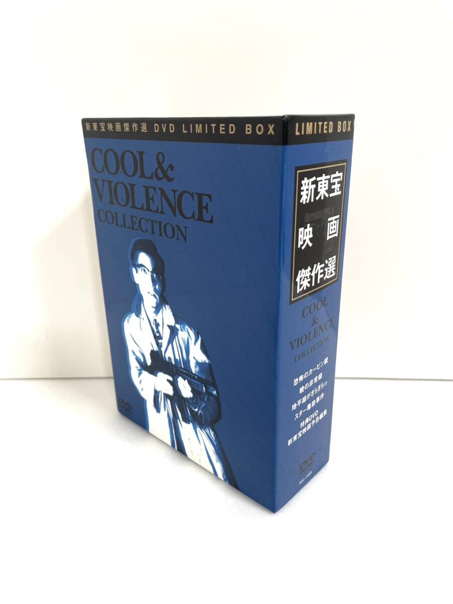新東宝映画傑作DVD LIMITED BOX 《COOL&VIOLENCE COLLECTION》拍卖