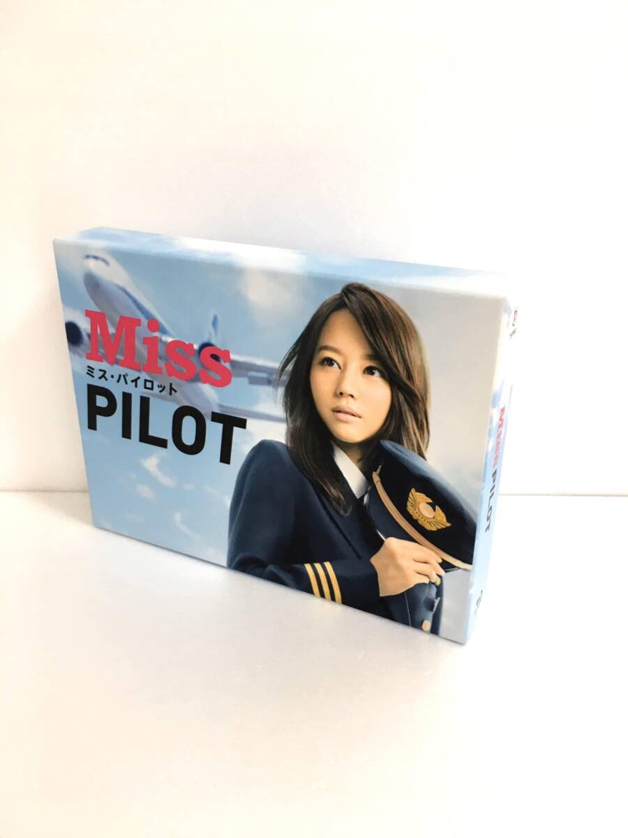 ミス・パイロット Blu-ray BOX拍卖