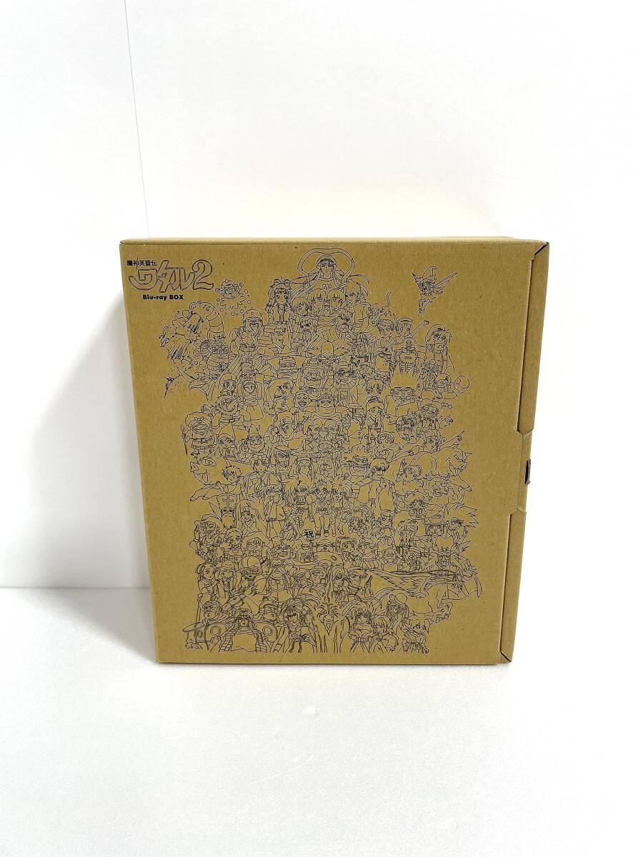魔神英雄伝ワタル 2 Blu-ray BOX拍卖