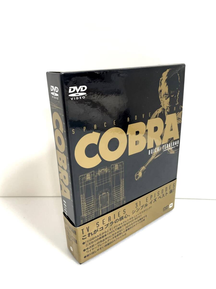 スペースアドベンチャーコブラDVD-BOX 完全版(原石版)拍卖