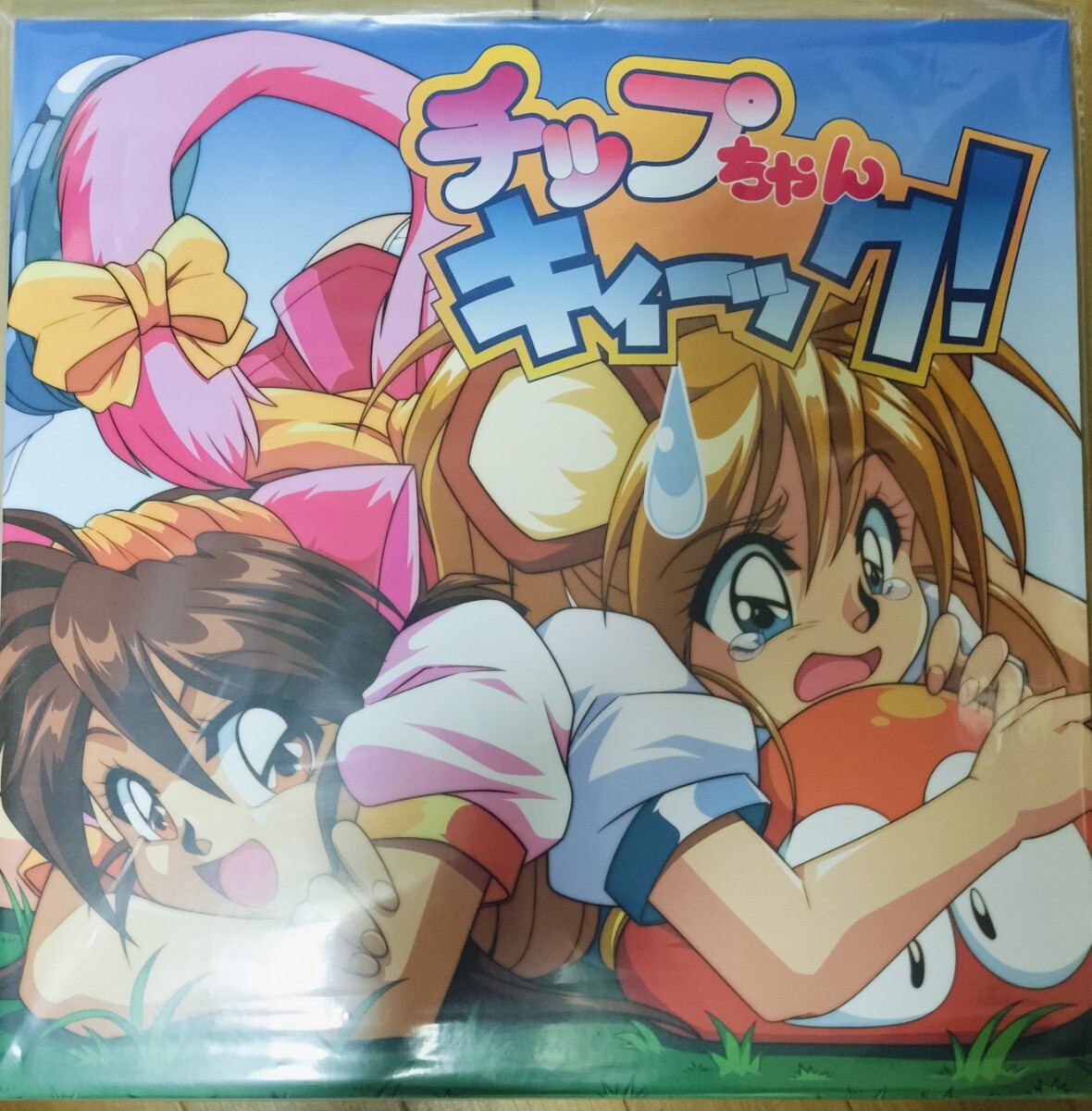 チップちゃんキィーック! ost サウンドトラック lp レコード 新品 chip chan kick拍卖