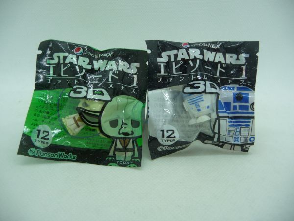 STAR WARS 3D スターウォーズ エピソード 1 ファントム・メナス R2-D2 YODA ヨーダ ペプシ pepsi NEX景品 ストラップ ★ 2個 ◆ 非売品 ▼拍卖