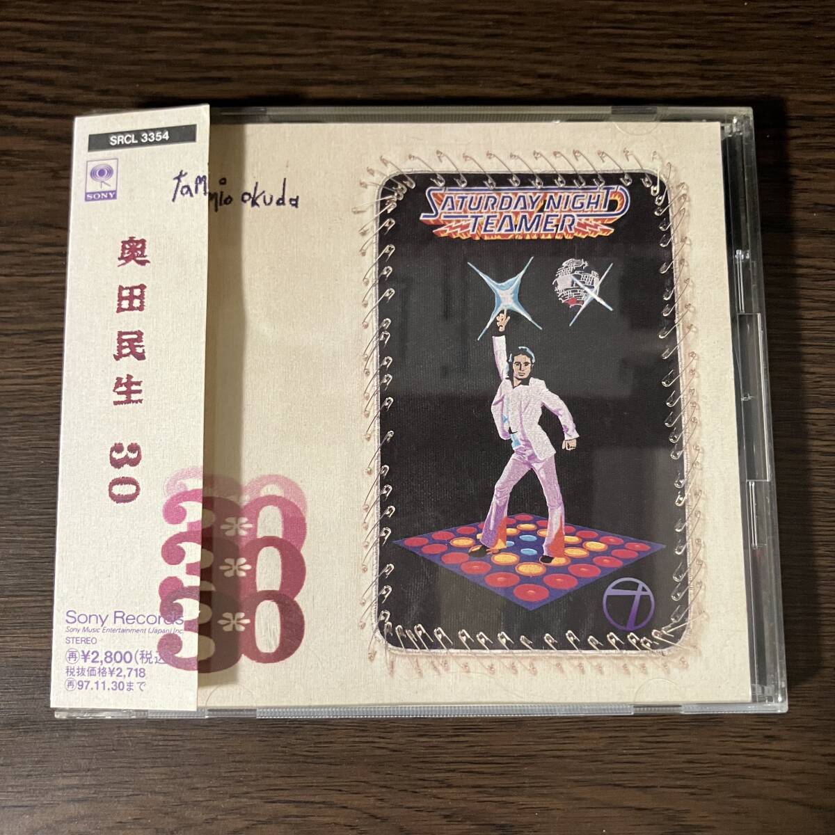 『CD』奥田民生/30/ユニコーン/送料無料拍卖