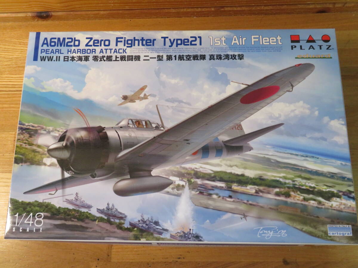 PLATZ AE-42 1/48 零式艦上戦闘機二一型 第一航空戦隊 真珠湾攻撃(別売マスキングシート付)拍卖