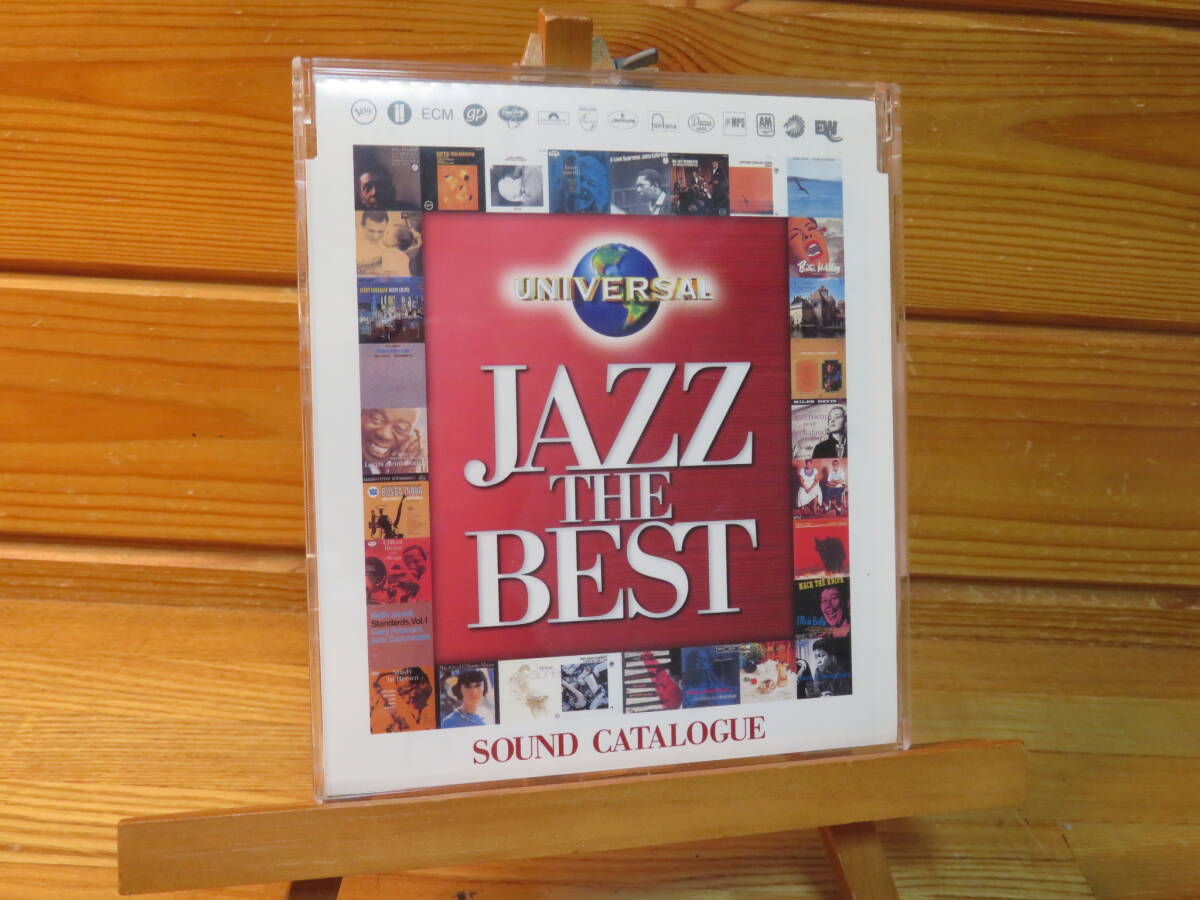 ユニバーサル ジャズ・ザ・ベスト サウンド カタログ拍卖