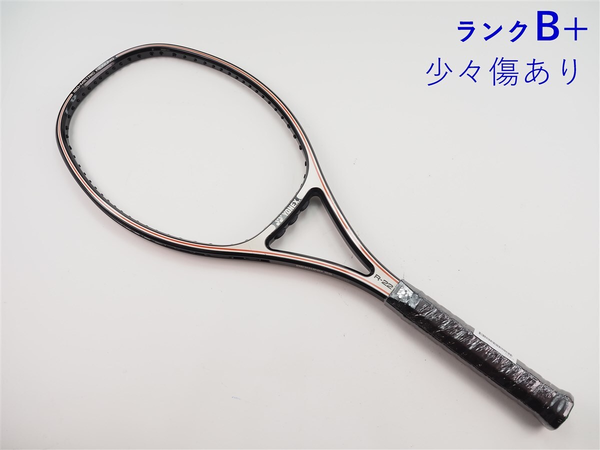 中古 テニスラケット ヨネックス レックスキング 22 (SL2)YONEX R-22拍卖