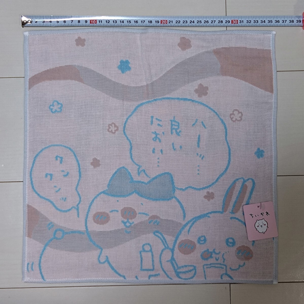 ちいかわパイルハンカチほのぼのB拍卖