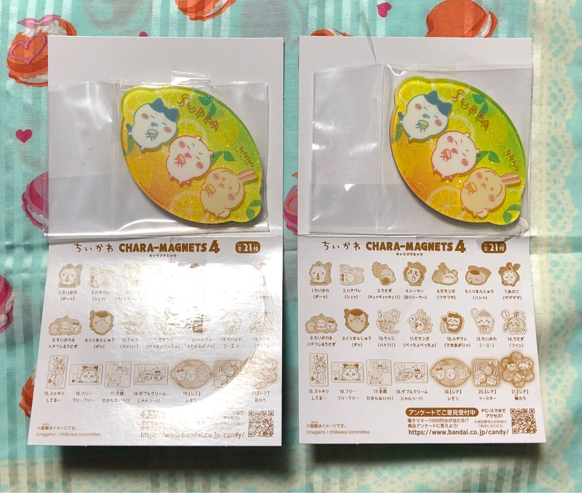 ちいかわ キャラマグネッツ 4 アクリル マグネット 19番 レア レモン ちいかわ ハチワレ うさぎ拍卖