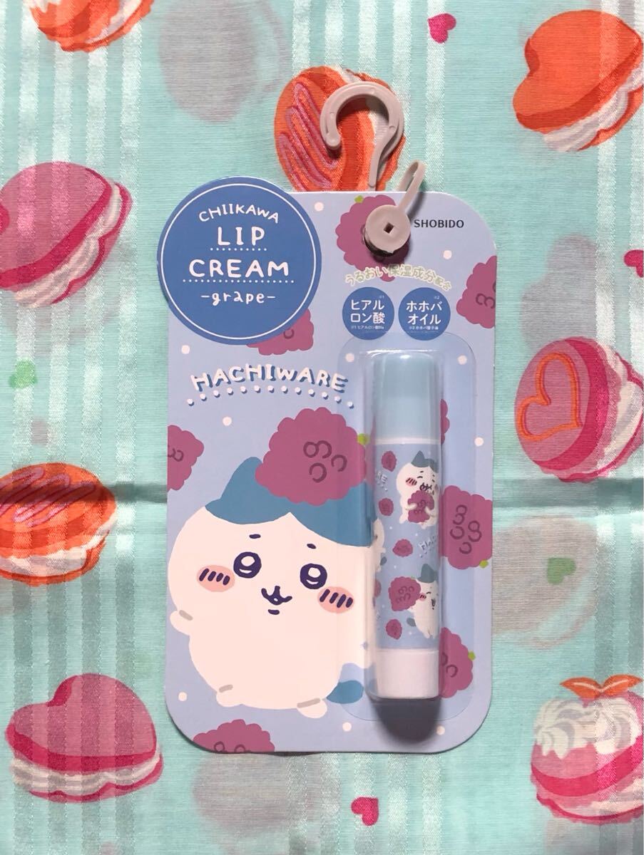 ちいかわ SHOBIDO 粧美堂 CW リップクリーム グレープの香り ハチワレ 未開封拍卖