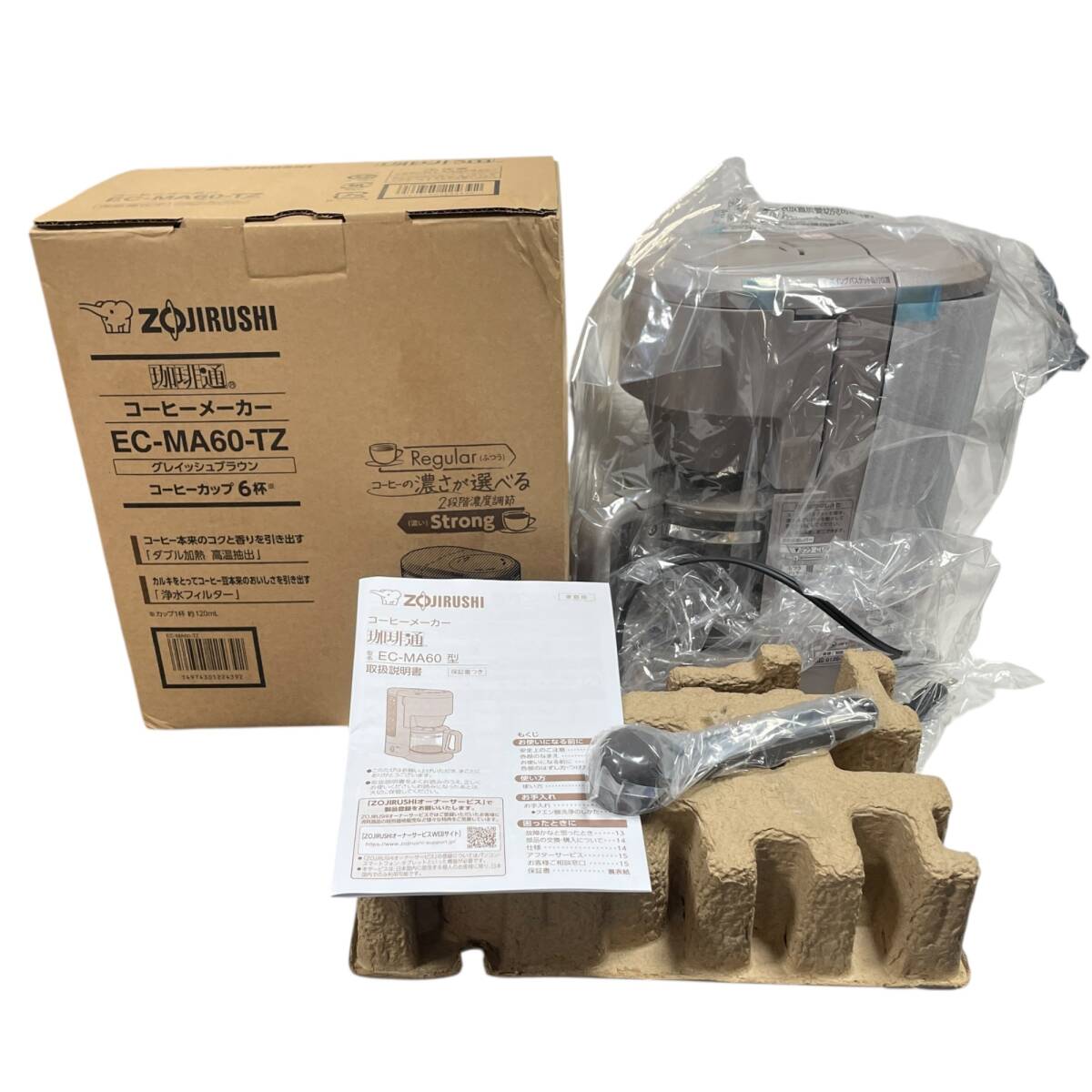 ◆未使用品◆象印 ZOJIRUSHI コーヒーメーカー珈琲通 6杯 グレイッシュブラウン EC-MA60-TZ Q93435NJ拍卖