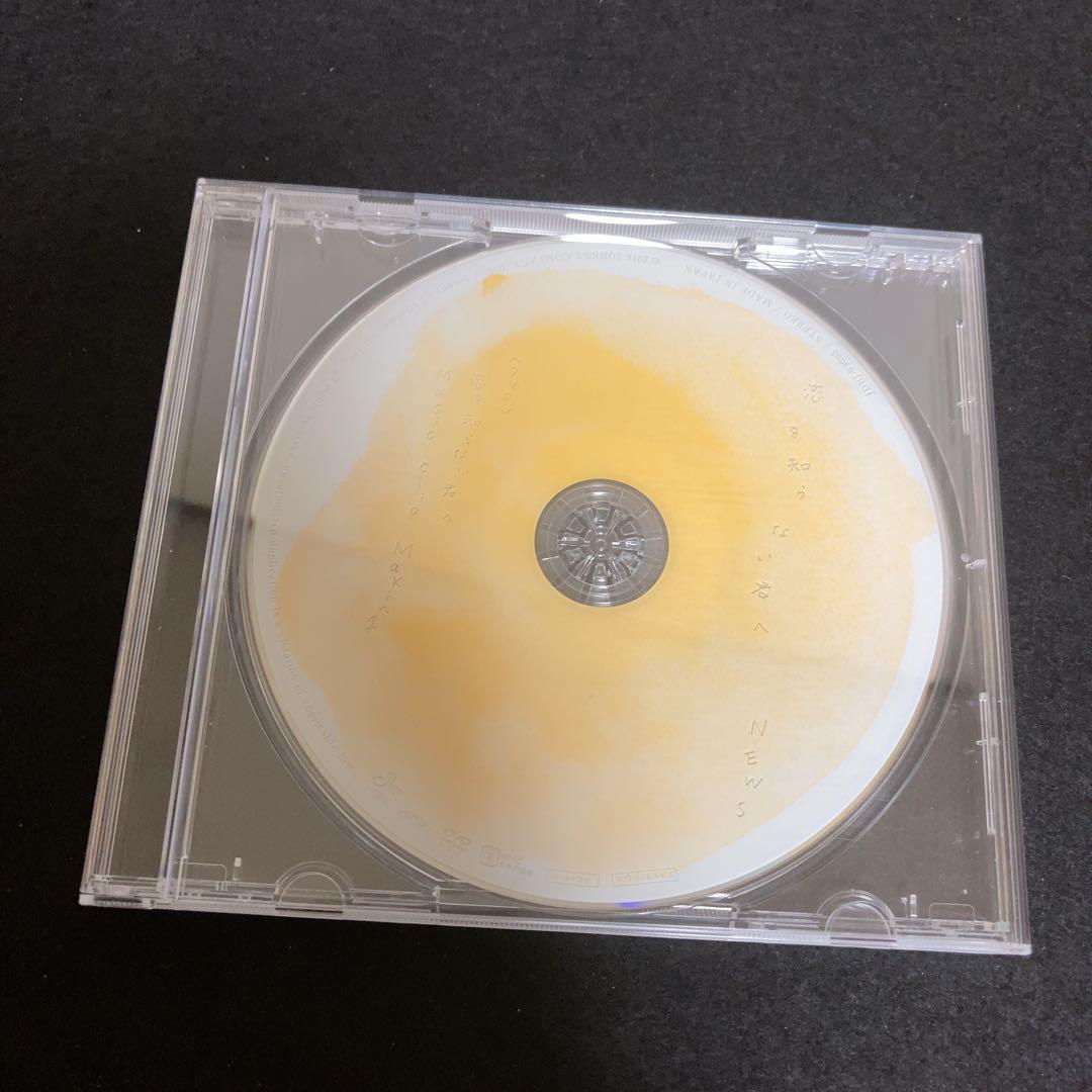 NEWS 恋を知らない君へ Music Clip Making DVD拍卖
