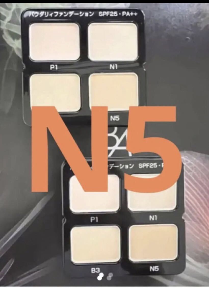 15400円相当品 POLAポーラ BA パウダリィファンデーションN5拍卖