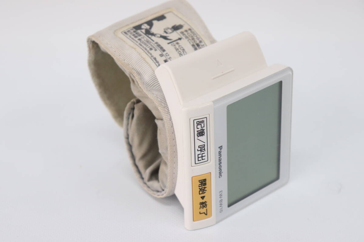手くび血圧計 EW-BW10 パナソニック(Panasonic) 白 EW-BW10-W_Y232K46215_現状品拍卖