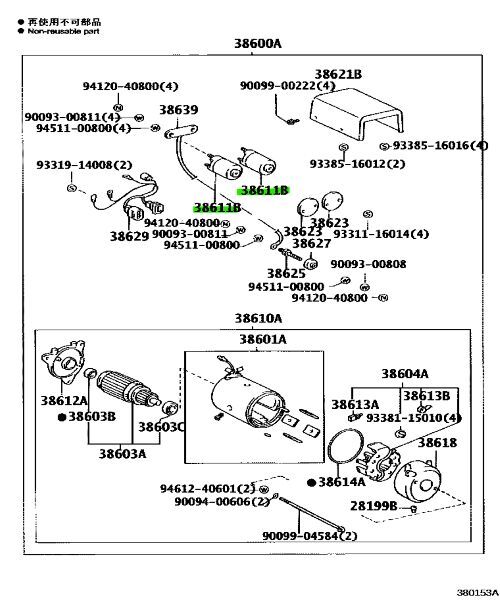 トヨタ 純正 ランドクルーザー ウインチ モータ マグネットスイッチ NO.2 38611-60011 TOYOTA LEXUS Genuine JDM メーカー純正品 未使用拍卖