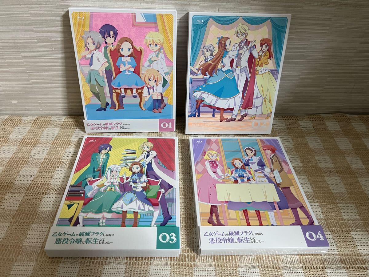 乙女ゲームの破滅フラグしかない悪役令嬢に転生してしまった… 全4巻セット Blu-ray 即決 送料無料拍卖