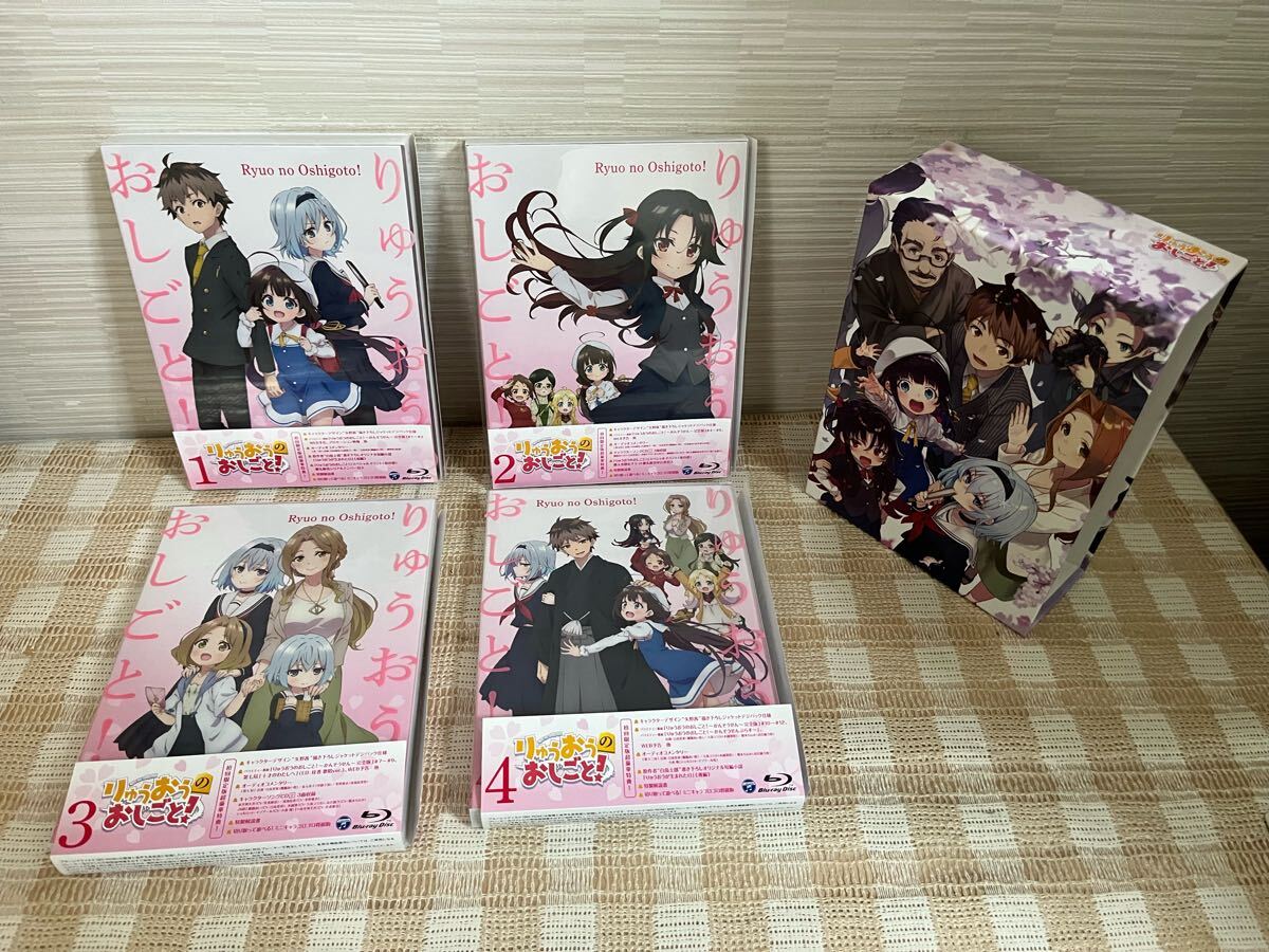 りゅうおうのおしごと! 初回全4巻セット Blu-ray 即決 送料無料拍卖