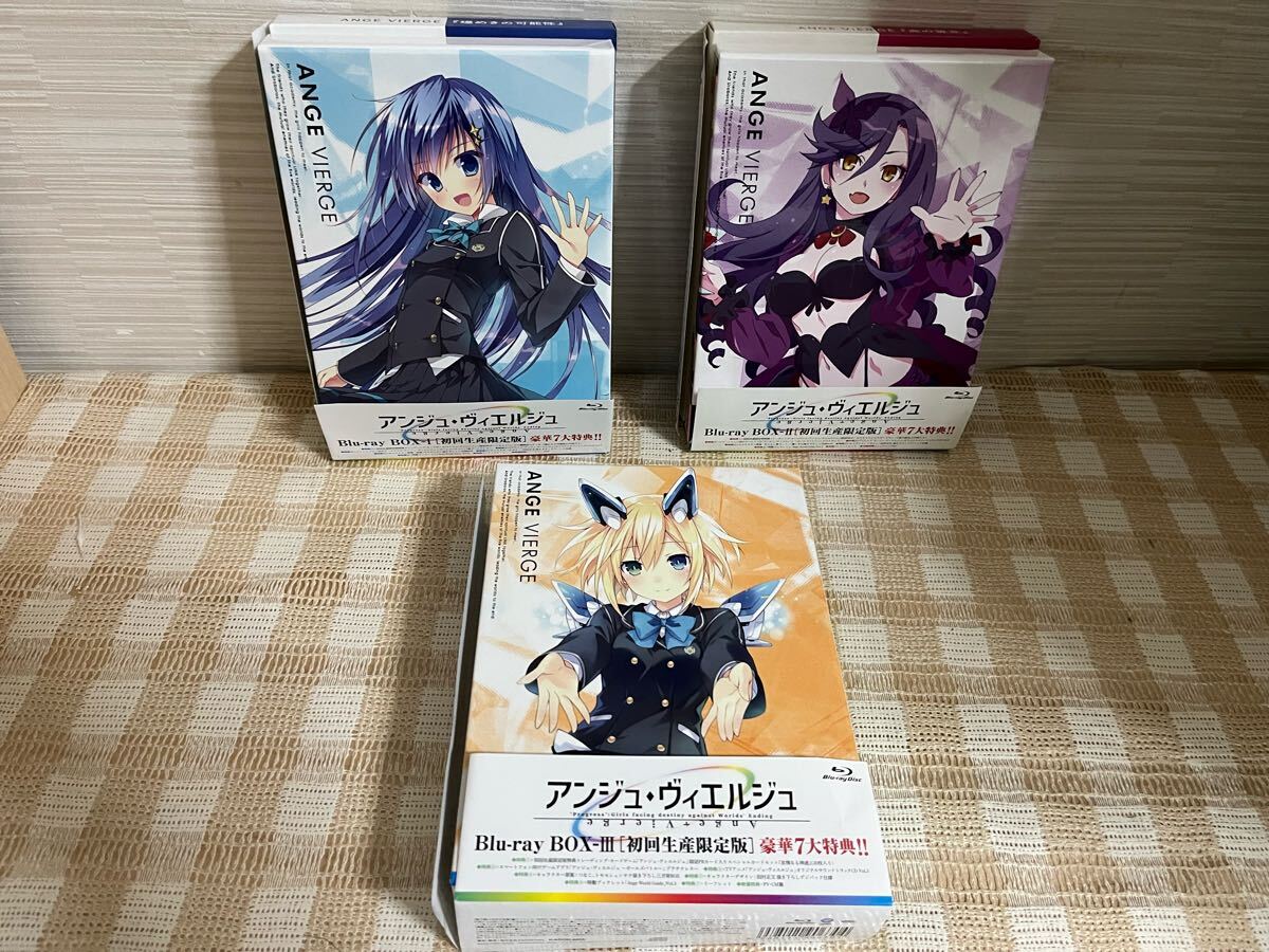 アンジュ・ヴィエルジュ Blu-ray BOX全3巻セット 即決 送料無料拍卖