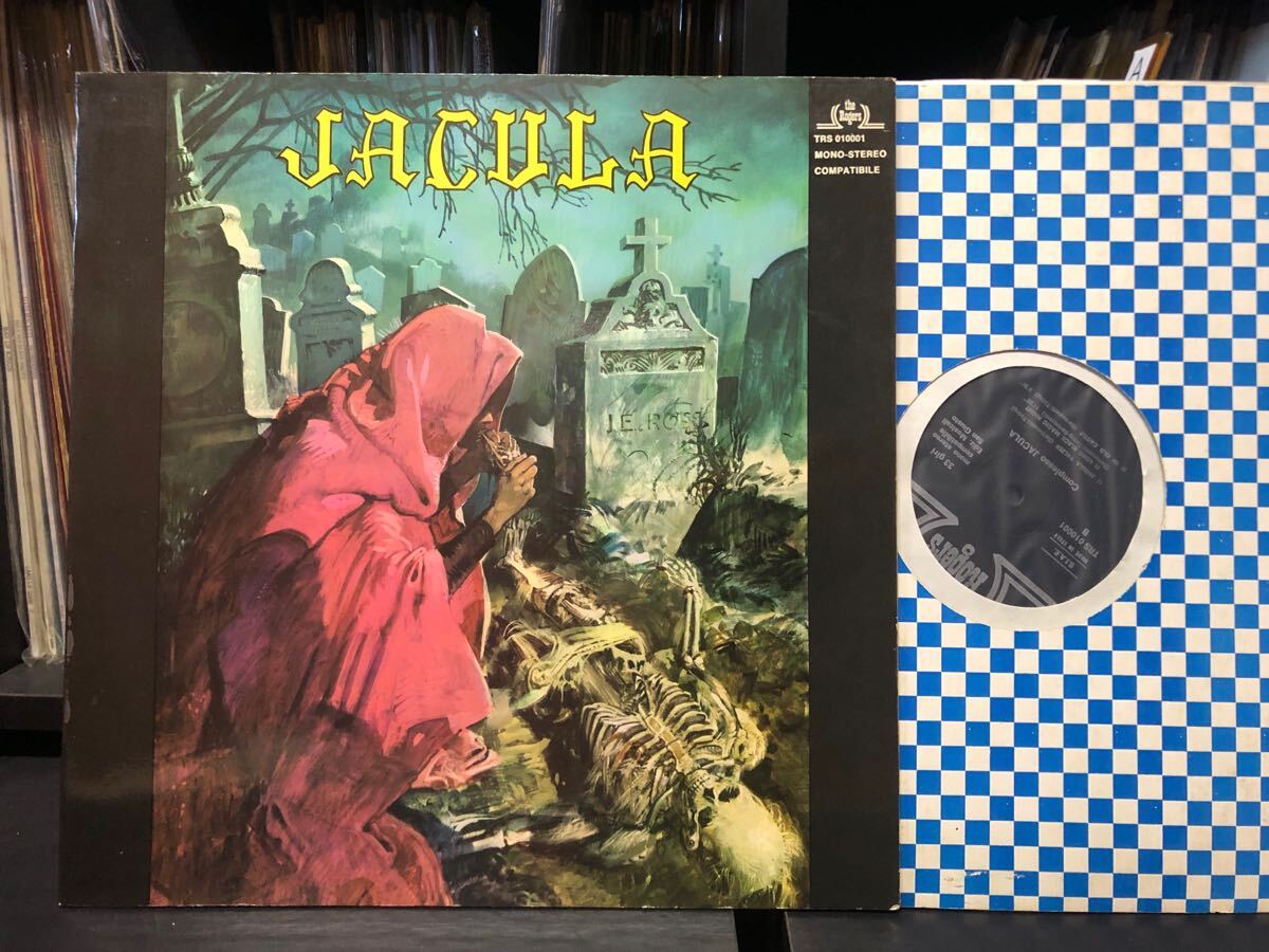 イタロ プログレ Org LP ▼ Jacula - Tardo Pede In M.Versus ‘72イタリアRogers原盤 ▼ ヤクラ * ジャクラ * フラットレーベル * 伊初版拍卖