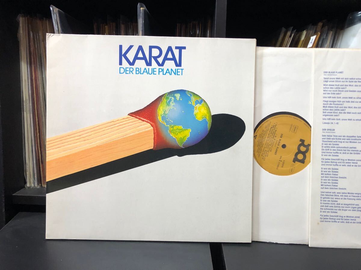 クラウト Hard プログレ Org LP ▼ Karat - Der Blaue Planet ‘83ドイツ Pool原盤 ▼ * Kraut Prog Rock * カラット * 独初版 * 歌詞付き拍卖