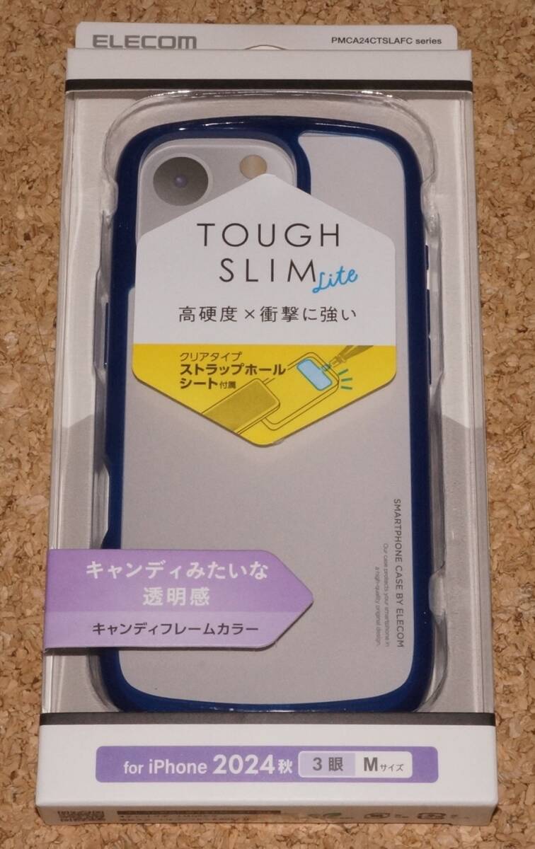 ★新品★ELECOM iPhone16Pro TOUGH SLIM LITE ストラップホールシート付き フレームカラー クリアネイビー拍卖