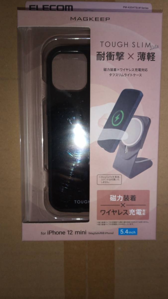 ELECOM iPhone 12 mini ハイブリッドケースTOUGH SLIM LITE MAGKEEPブラック 磁力装着ワイヤレス充電器対応全周配置衝撃吸収エアクッション拍卖