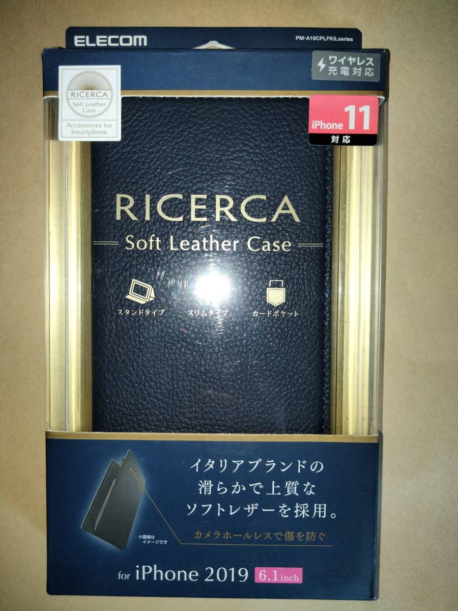 ELECOM iPhone 11 CORONET社製イタリアンソフトレザー ロイヤルネイビー ケース背面カメラ穴がなくカメラ部分へのキズや汚れを防ぐ三折構造拍卖