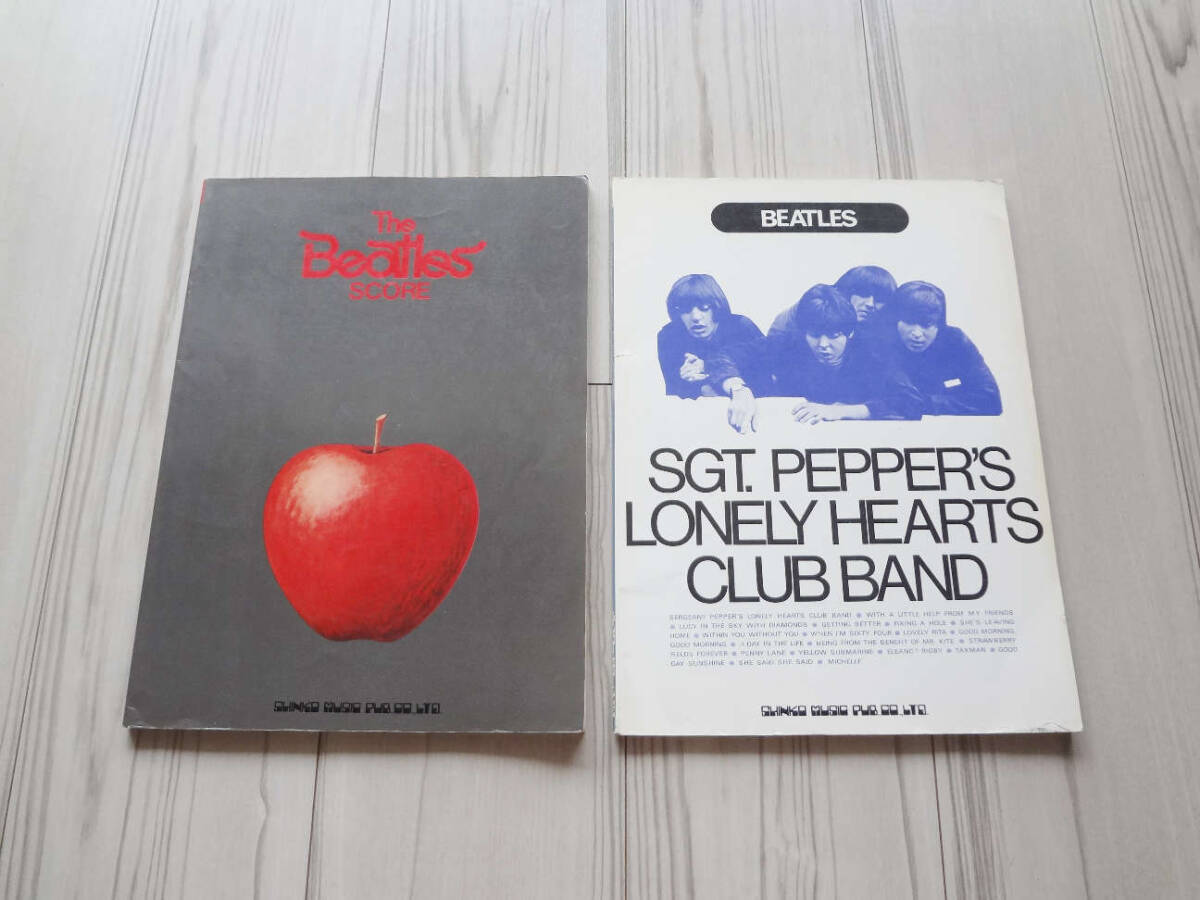 バンドスコア THE BEATLES SCORE ビートルズ スコア サージャント・ペッパーズ・ロンリー・ハーツ・クラブ・バンド 計2冊拍卖