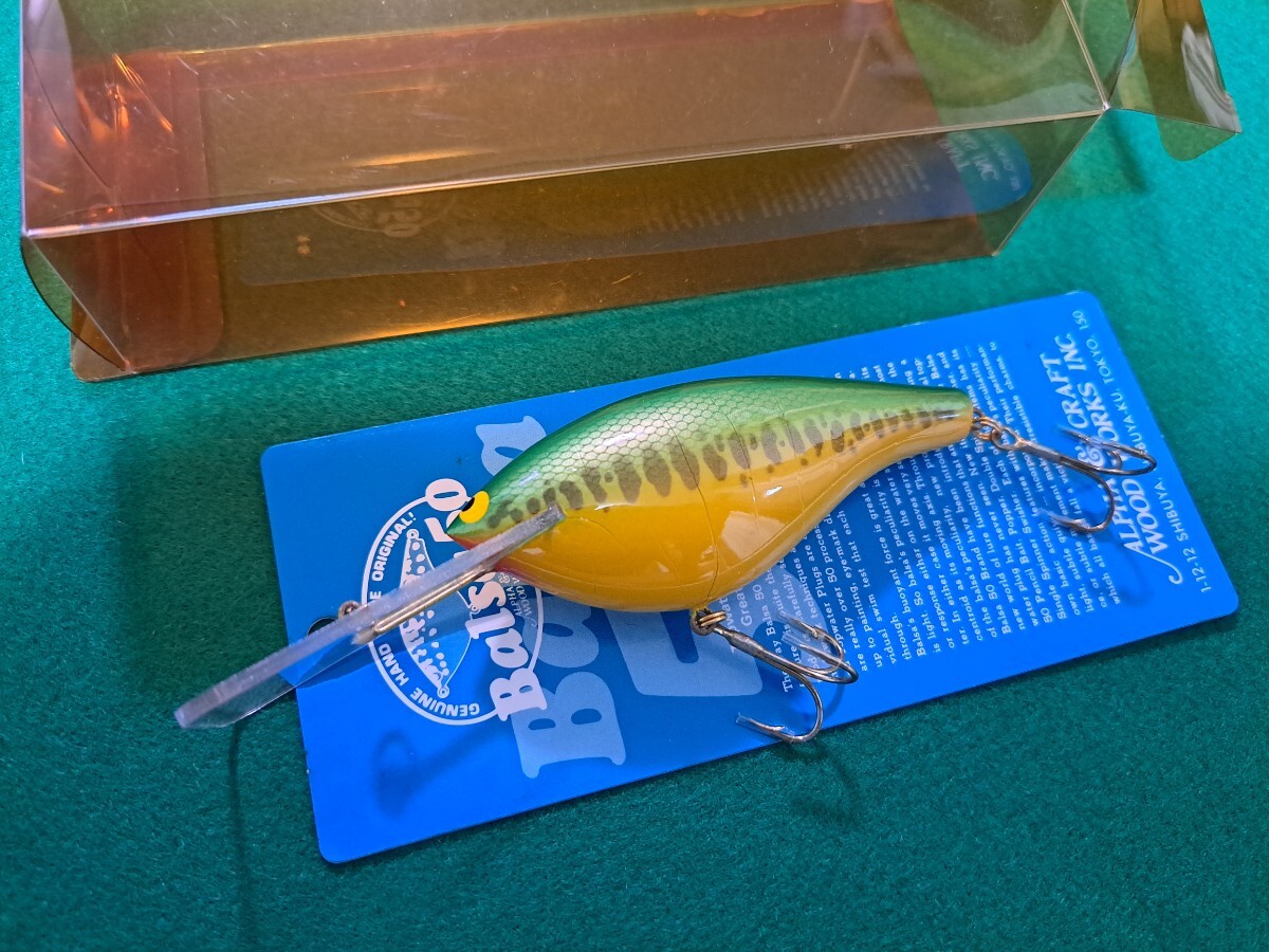 バルサ50オリジナル★Balsa 50★オリジナルサイズ★未使用箱入★クラック有★オリオリ★バスカラー★検/オールドヘドンABUザウルス拍卖