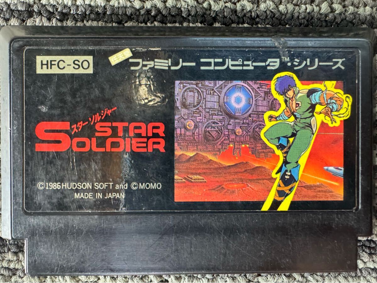 カセットのみ初期動作確認済 スターソルジャー拍卖