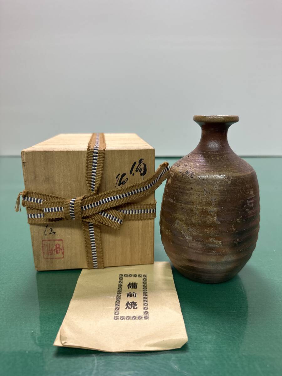 備前焼 酒器 徳利 未石高仙造 共箱③拍卖